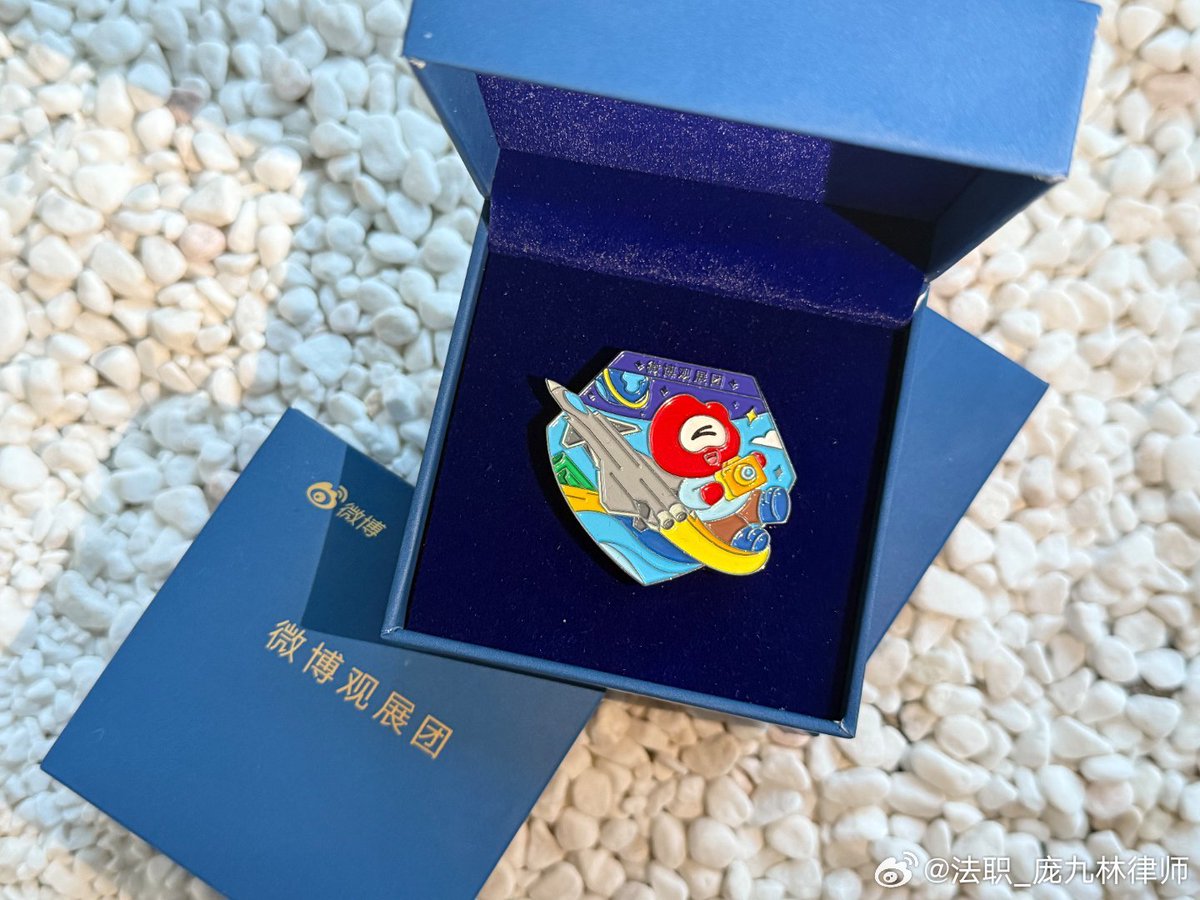 Adam Bergeron tweet media