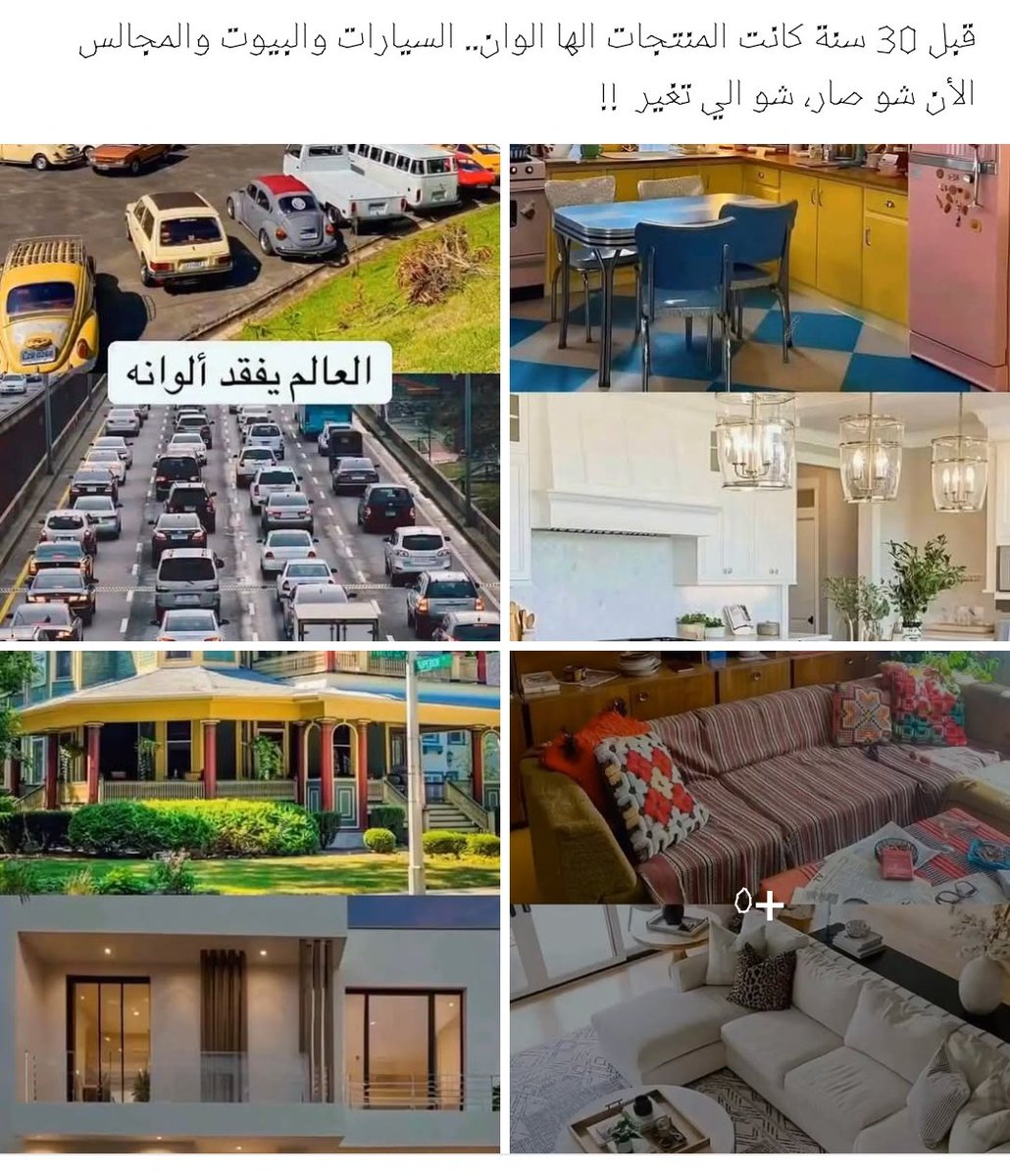 Mooad Shaqour | مُعاذ شَقّور tweet media