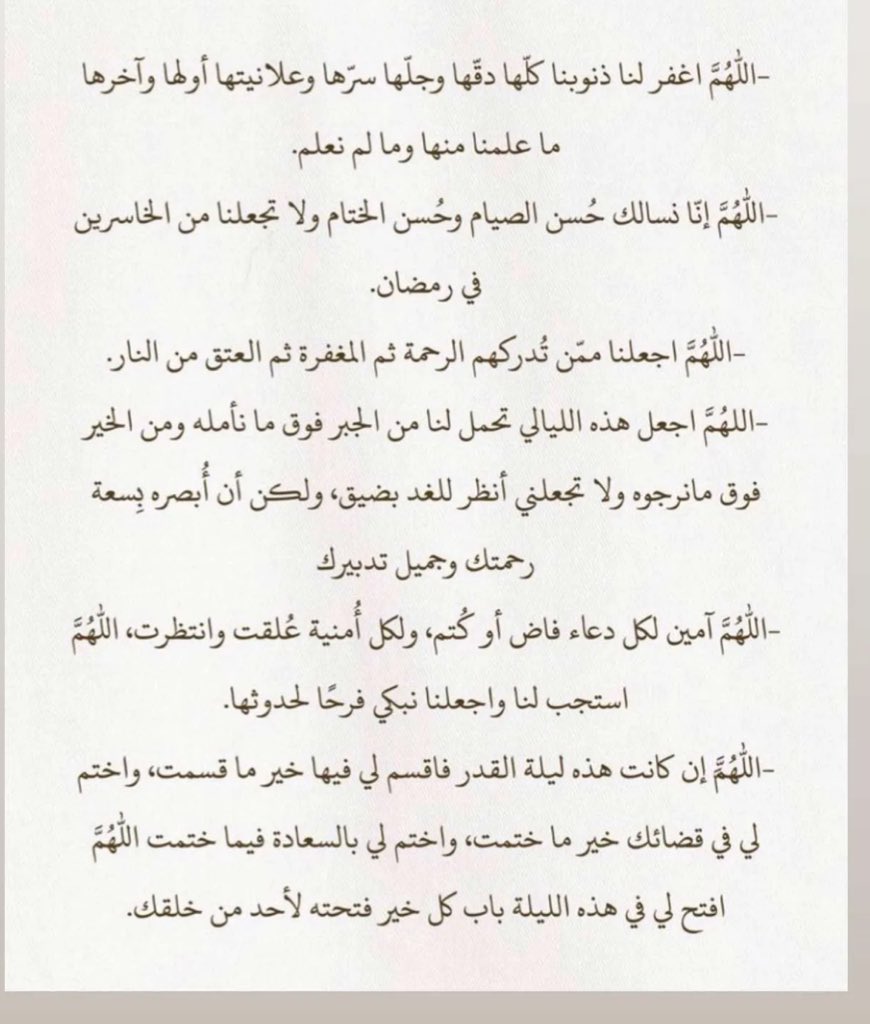 SEMO🩵🪴. tweet media