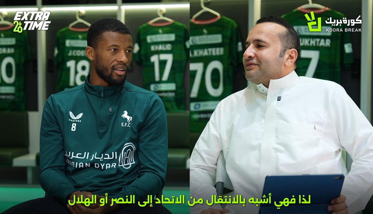 عمرو tweet media