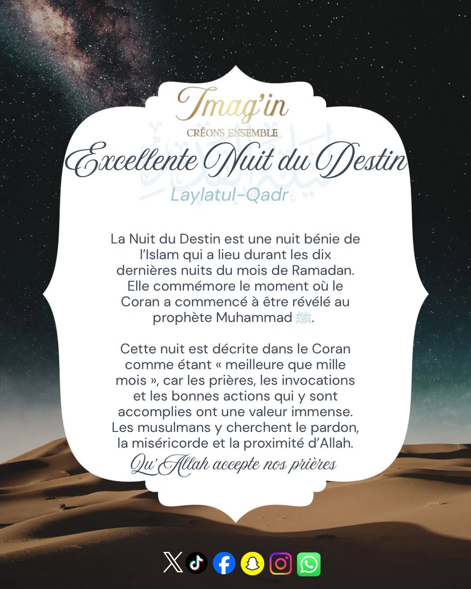 KalilouDIARRA15's tweet photo. À l’occasion de la Nuit du Destin, Imag’In s’associe à ce moment de recueillement et de spiritualité. Nous souhaitons à tous une nuit empreinte de paix et d’espérance. Que cet instant sacré soit une source de sagesse et de renouveau, nous inspirant toujours plus de solidarité. https://t.co/QZ3r865xt6