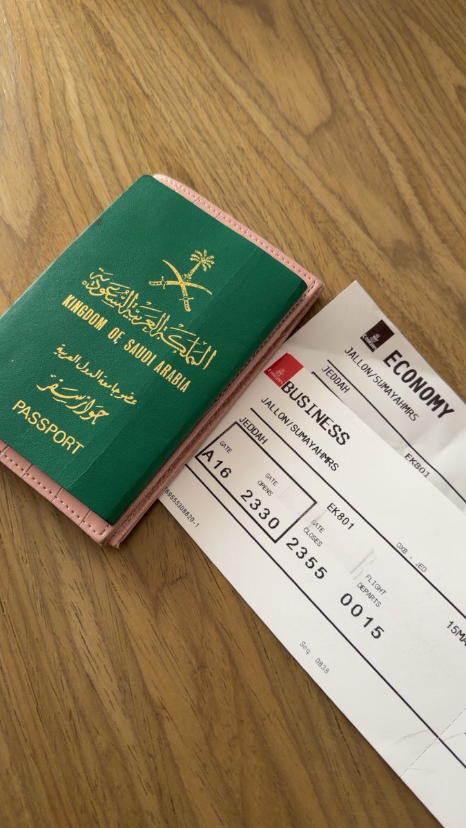 🇸🇦 سـميّة جَـلّون tweet media