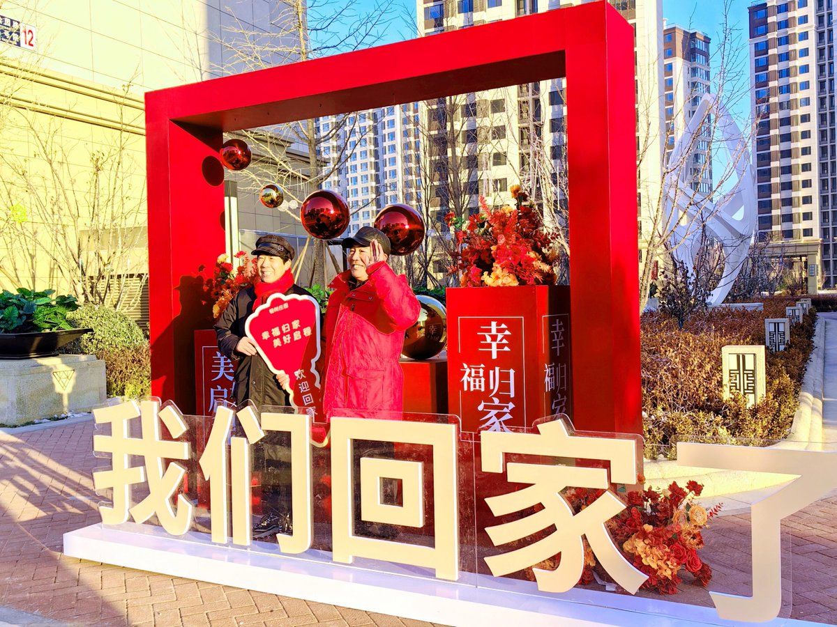 EmRe YıLDıRıM tweet media