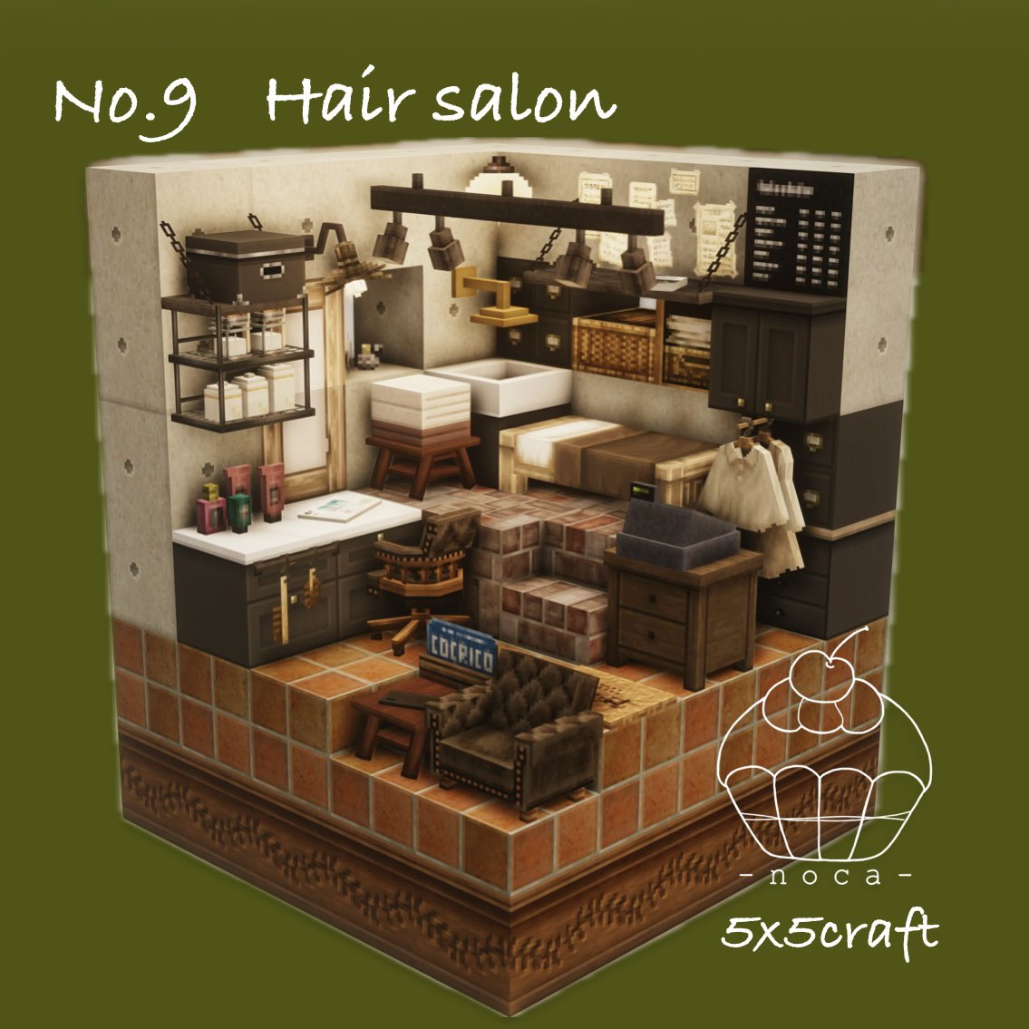 『No.9 美容室』✂️

#Minecraft
#MiniaTuria
#cocricot