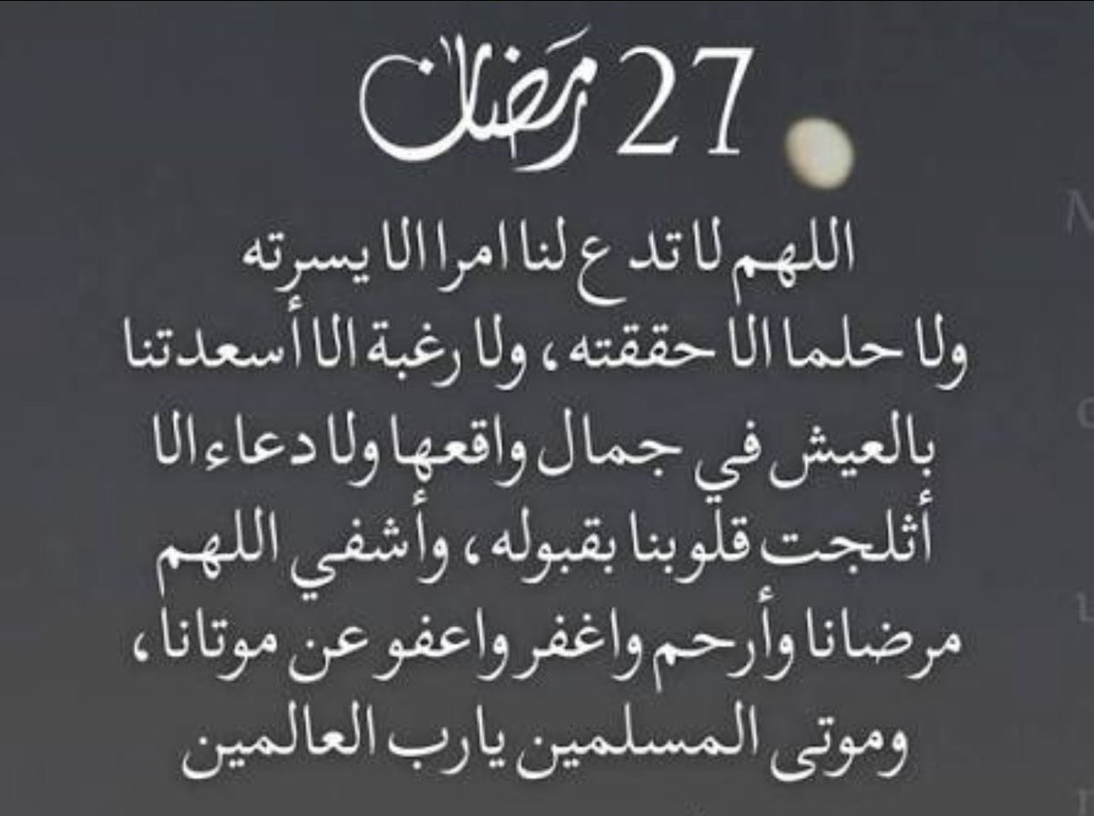 RjQef's tweet photo. https://t.co/E9tl7Ku4FE