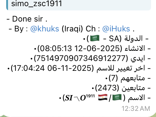 يـــاســـر tweet media