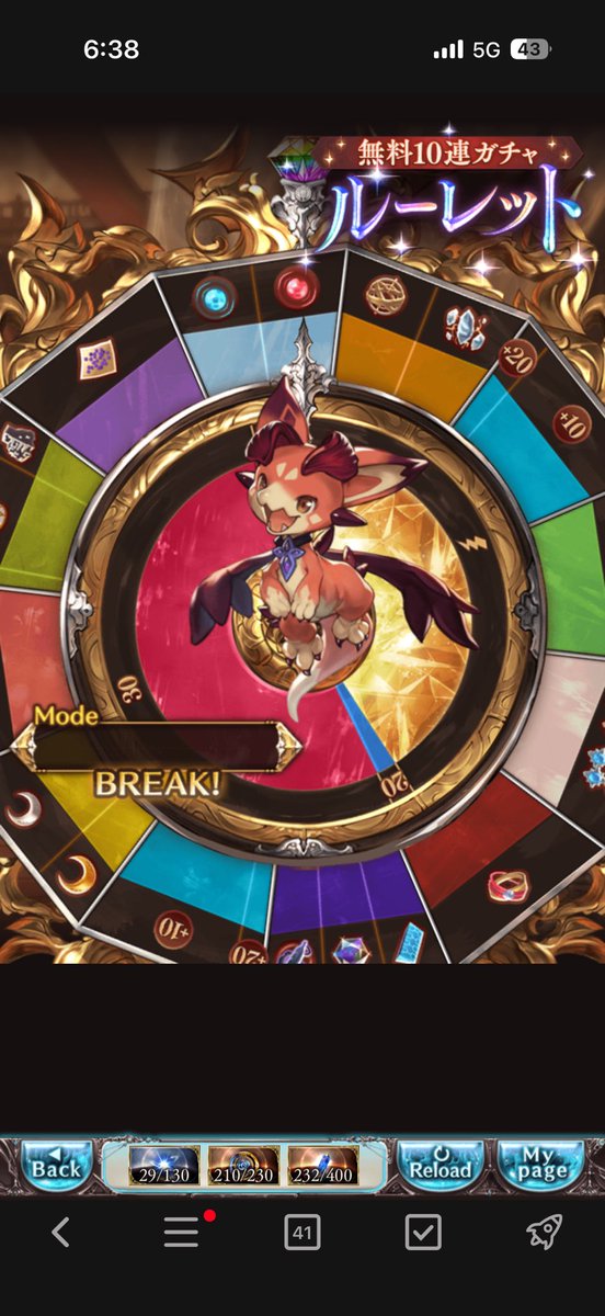 ФIXE͛℞ tweet media