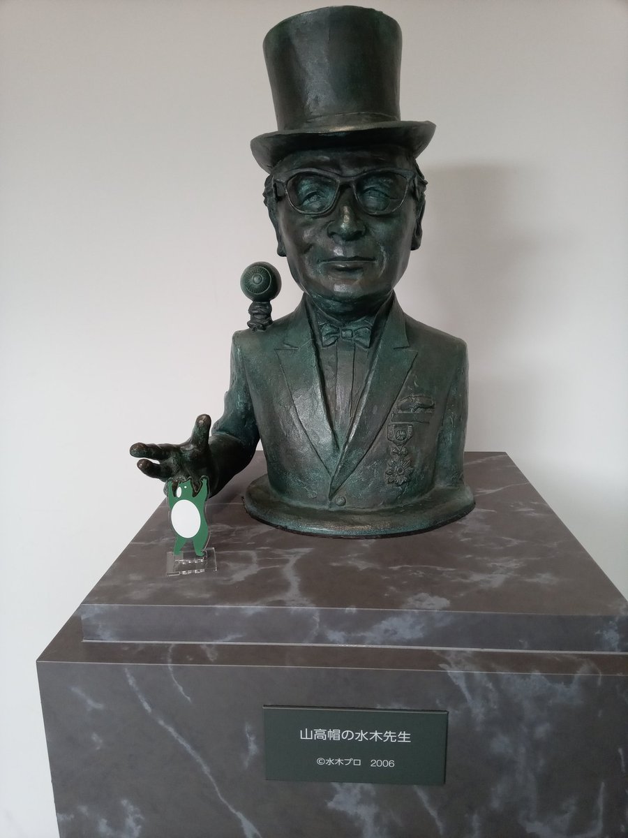 KARLY DOE 松本 tweet media