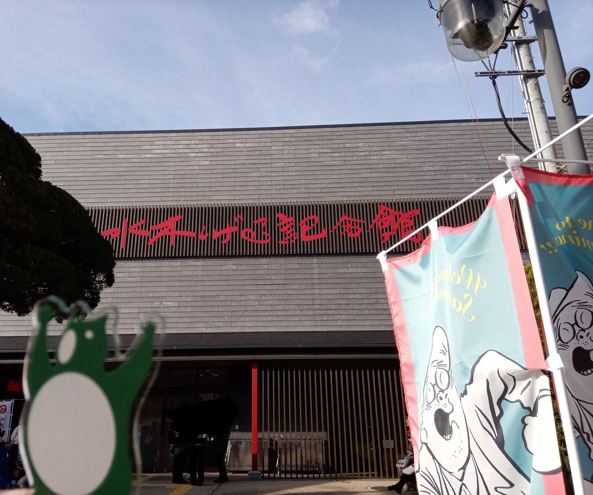 KARLY DOE 松本 tweet media