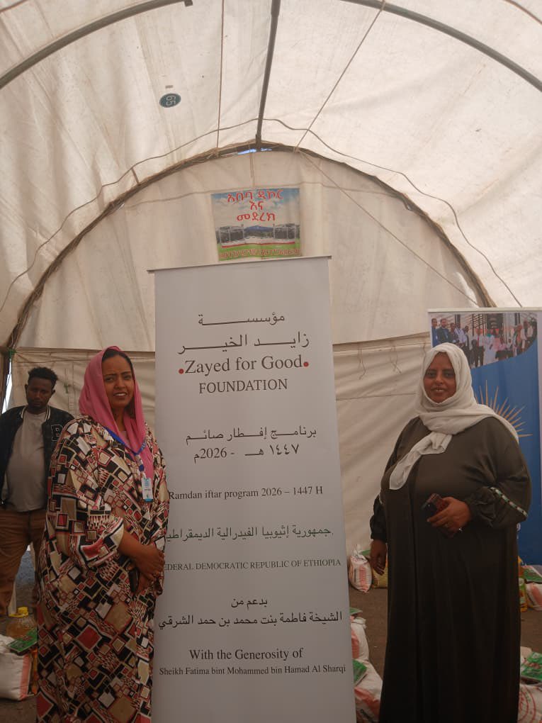 Tomorrow is Better tweet media