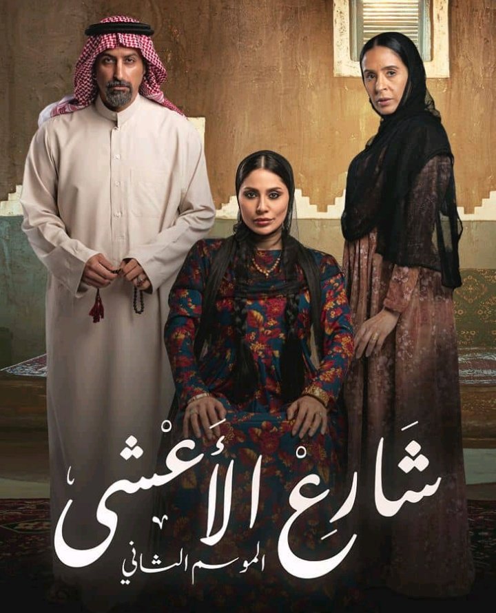 أســامــة الشهــري 🎭 tweet media