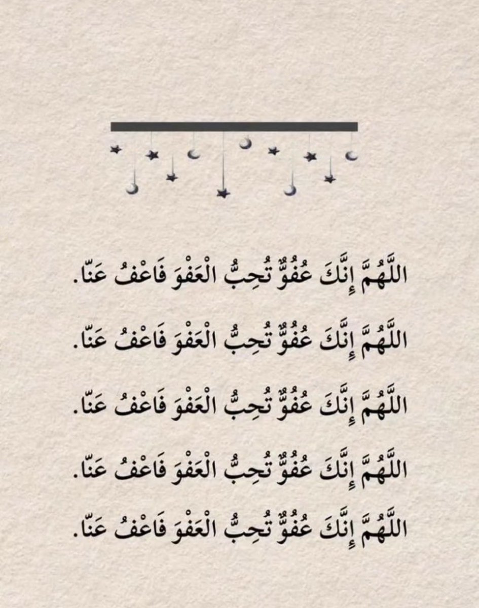 حضرمية Yemen🇾🇪 tweet media
