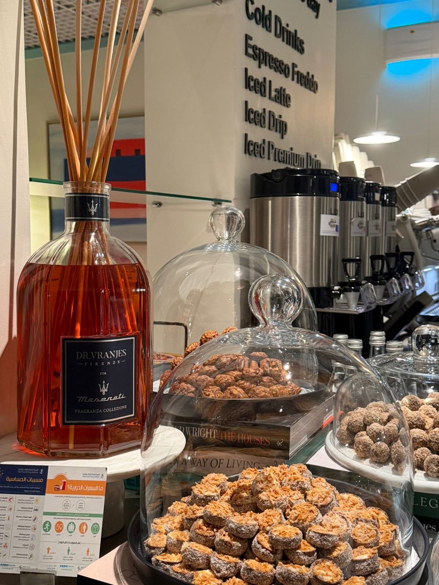 T A D 🇸🇦 | تجارب الرياض tweet media