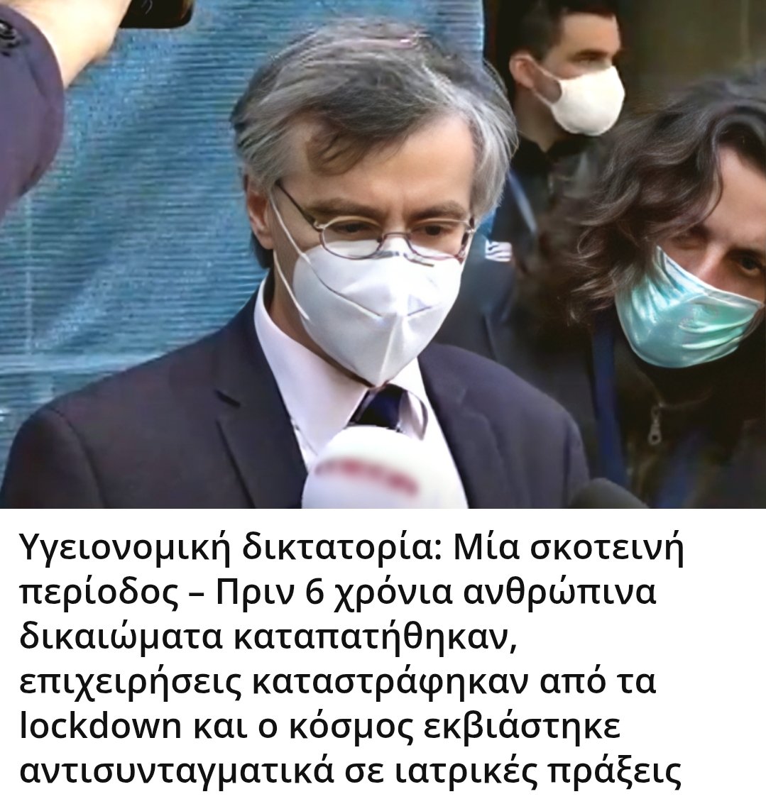 Karditsastakra.com tweet media