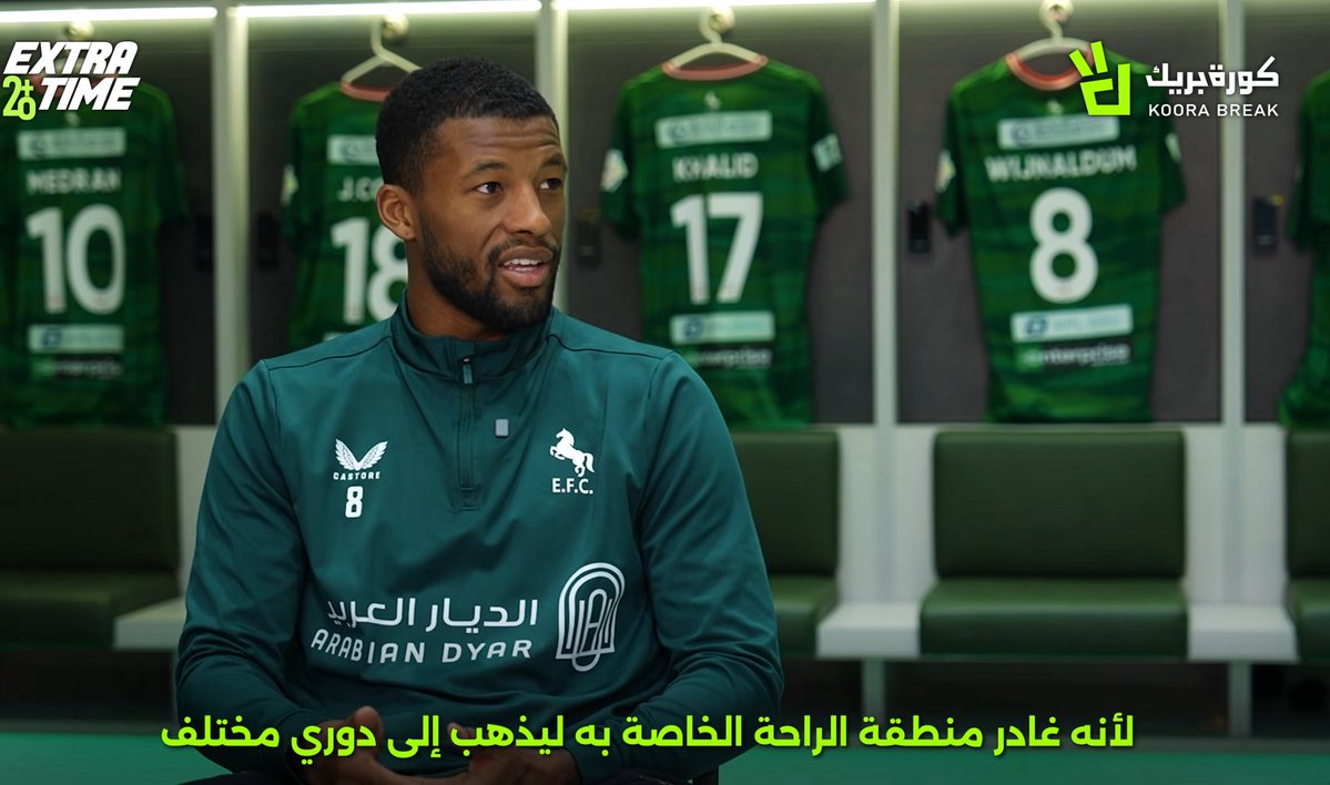 عمرو tweet media