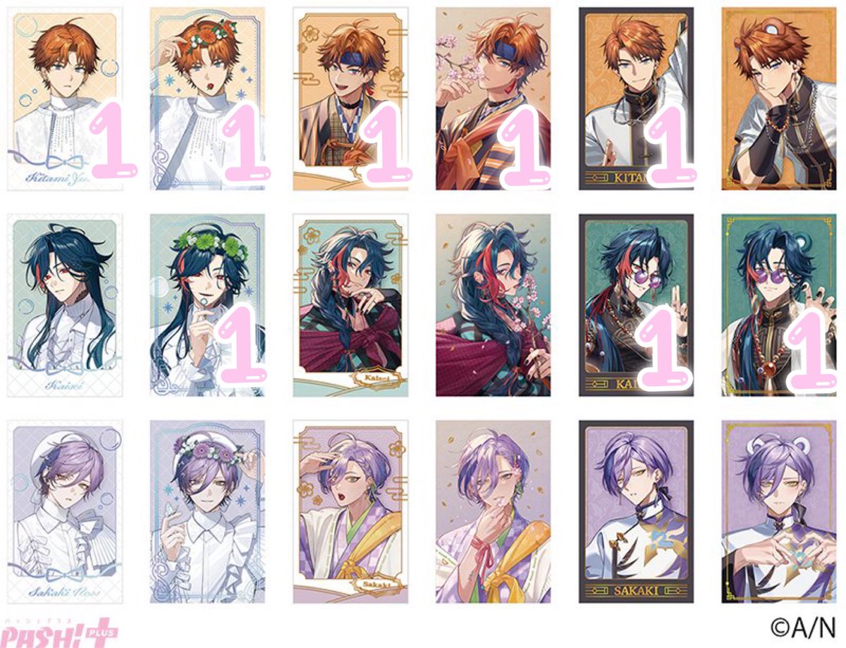 しゅなち₍ ᐢ. ̫ .ᐢ ₎ tweet media