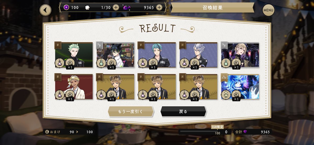 OWn2yk's tweet photo. イデアめちゃ来てくれる💙
ありがとう〜ʓ ꩢ ʓ ꩢʓ Խʓ Խ〜♪ https://t.co/YJK10eQ5pW