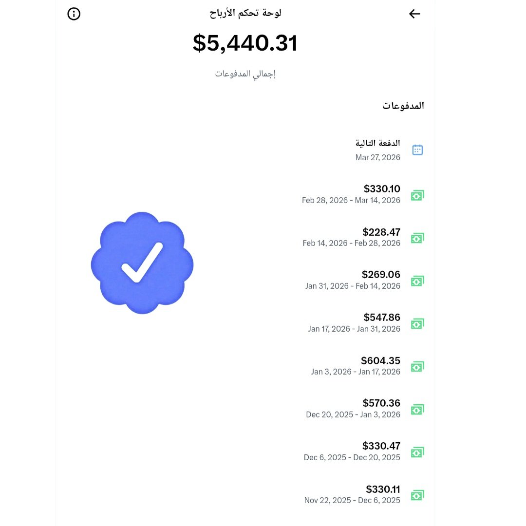 عبدالحفيظ علي محمد عبدالله صالح tweet media