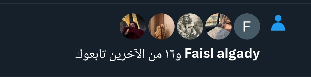 عمااار AMAR tweet media