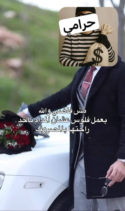 ₿ebo Crypto tweet media