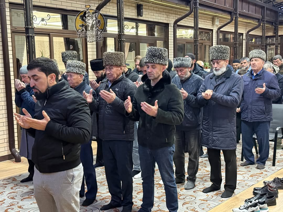 Circassian Roots tweet media