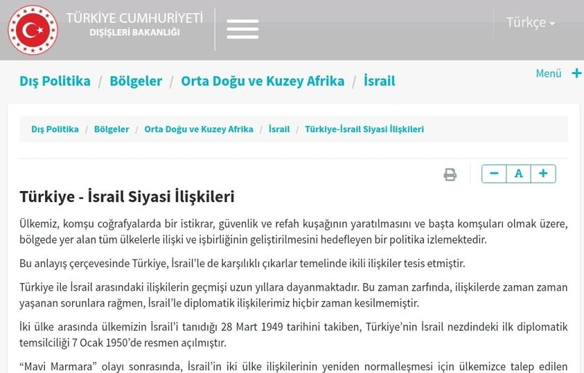 T.C.'nin işgalci soykırımcı SiyoNazi Entite'yi tanınmasının 77. yıldönümü yaklaşıyor.

ABD başta olmak üzere diğer emperyalist devletlerin desteği ile Filistin'de soykırım ve etnik temizlik sürüyor.

Sadece Gazze'de değil, Batı Şeria'da da zulüm giderecek artıyor. Batı Şeria'da 7