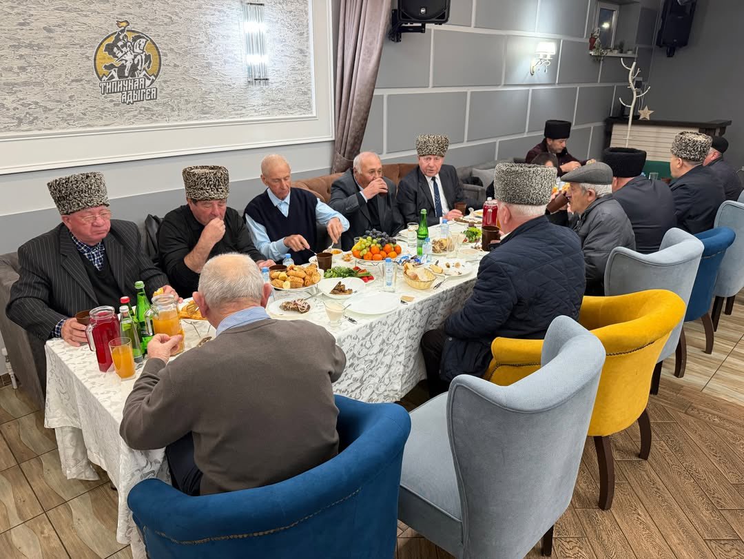 Circassian Roots tweet media