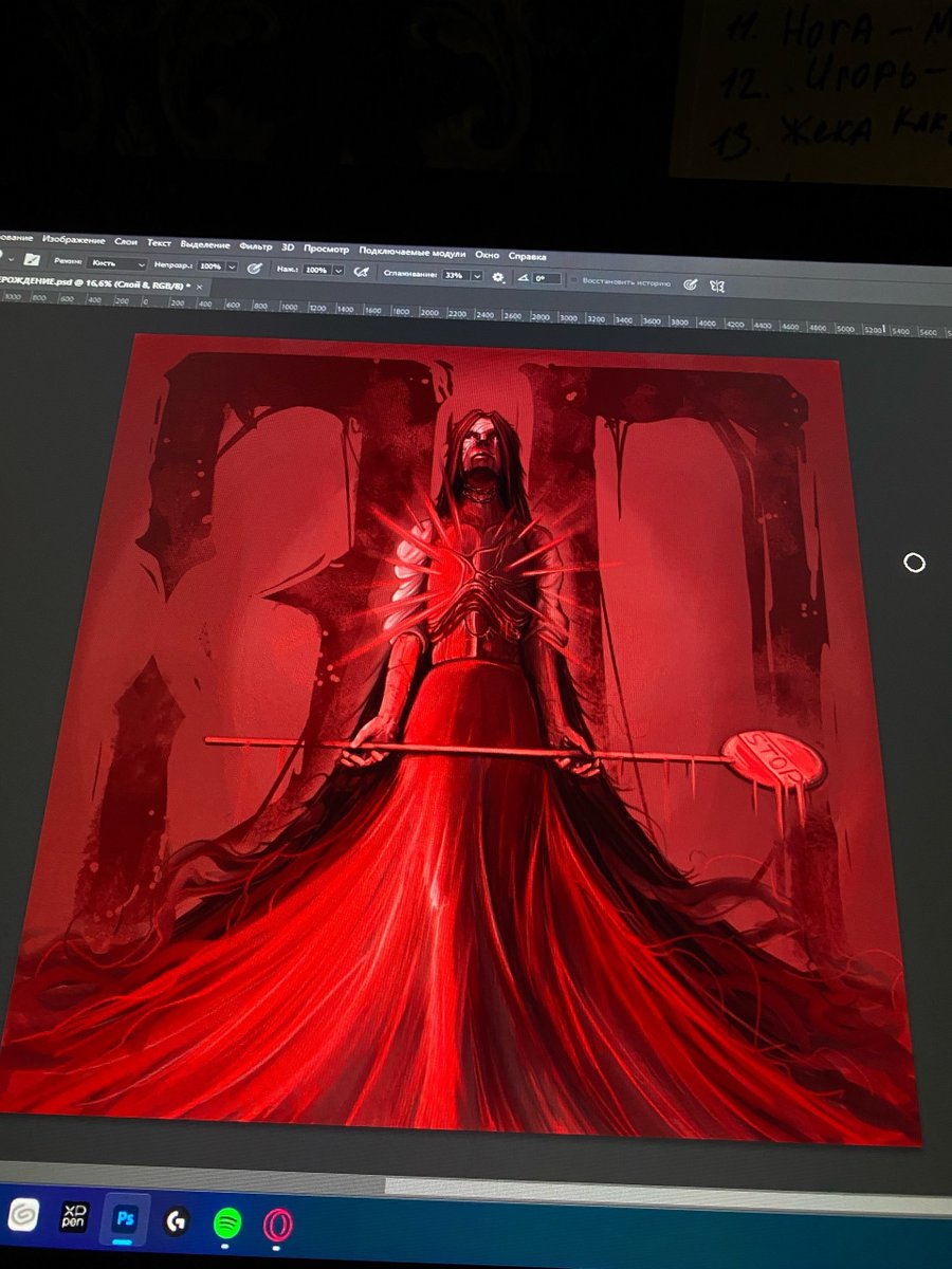 Coba Art tweet media