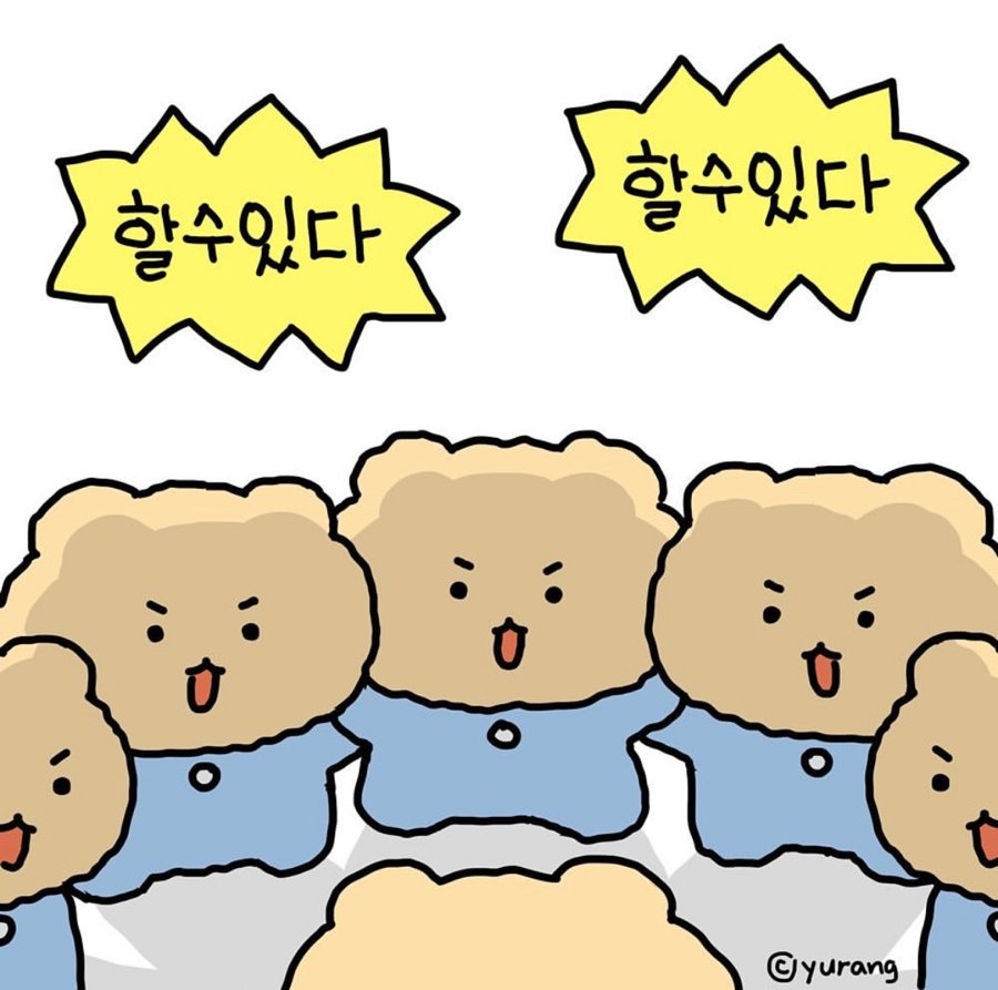 아직 tweet media