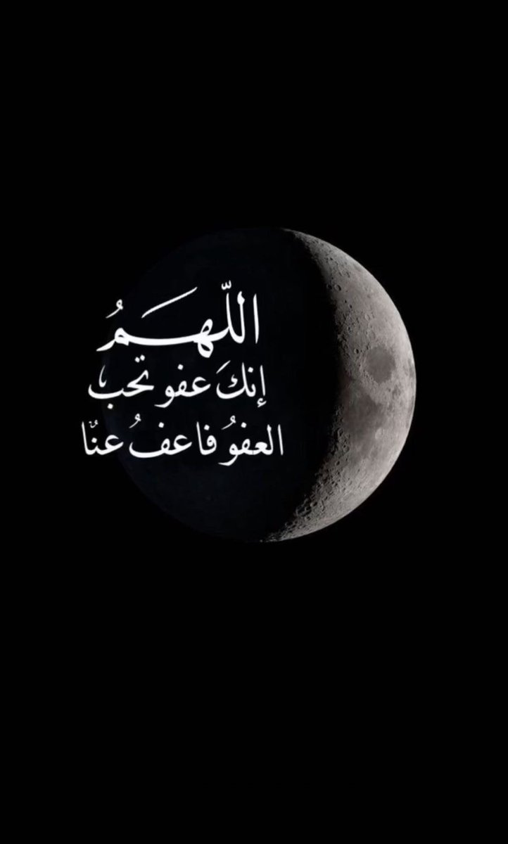 الاصيل الجنوبي - مفسر (@alaseelaljnobi) on Twitter photo 
