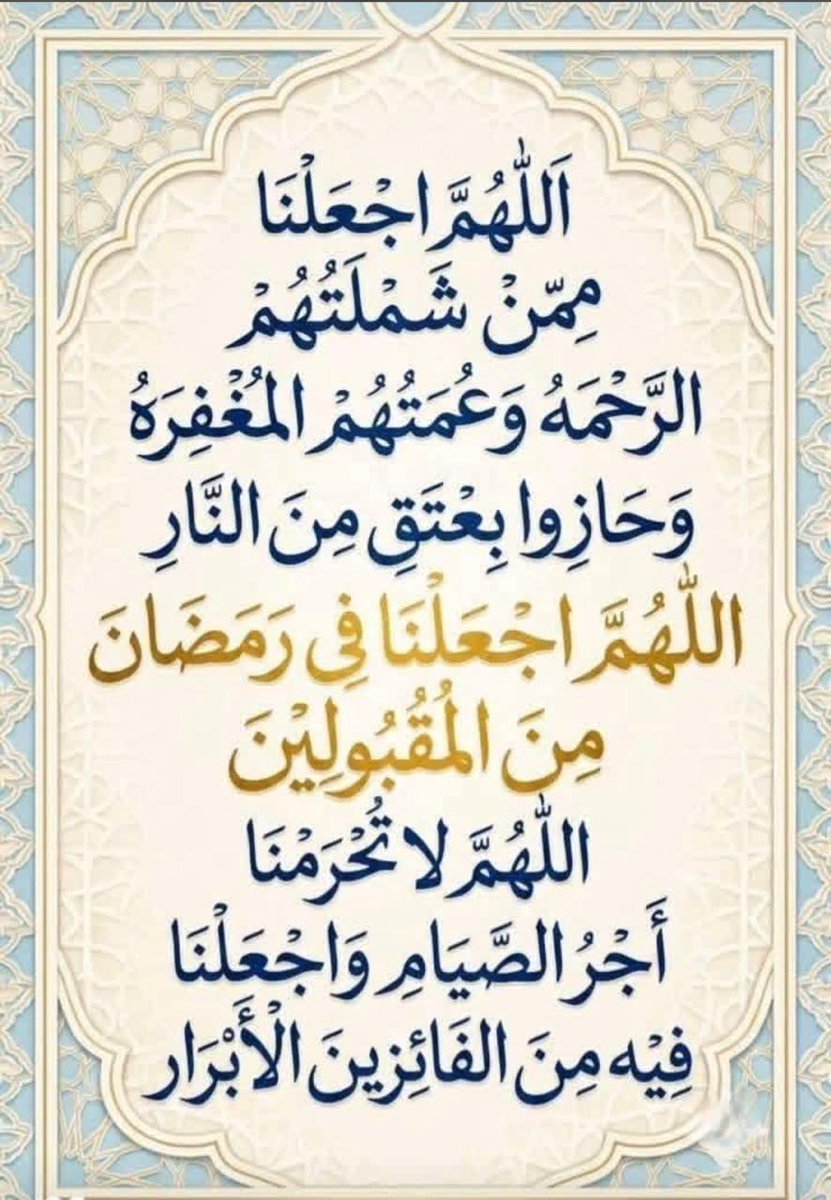 الاصيل الجنوبي - مفسر (@alaseelaljnobi) on Twitter photo 