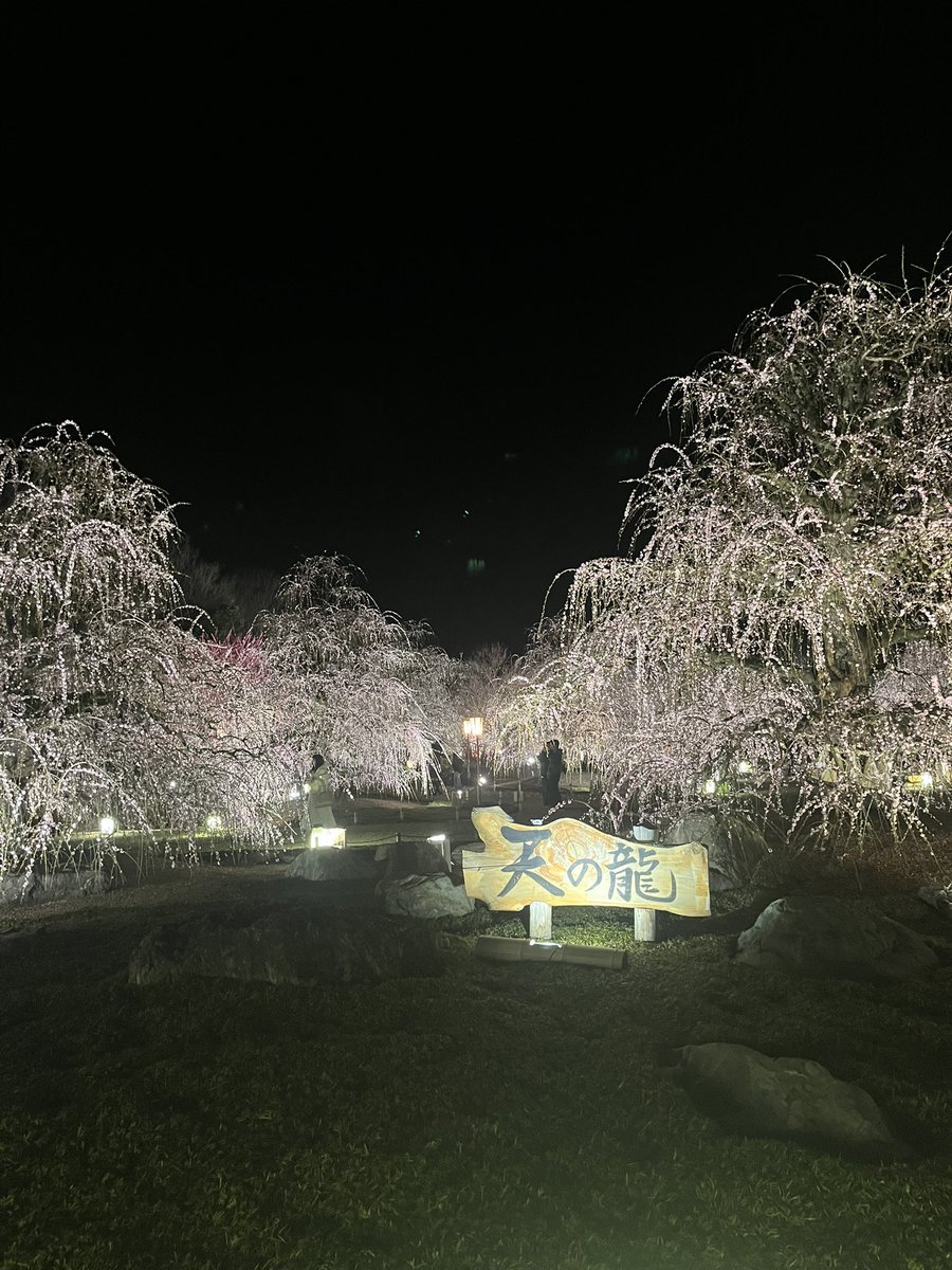 TravisBarker tweet media