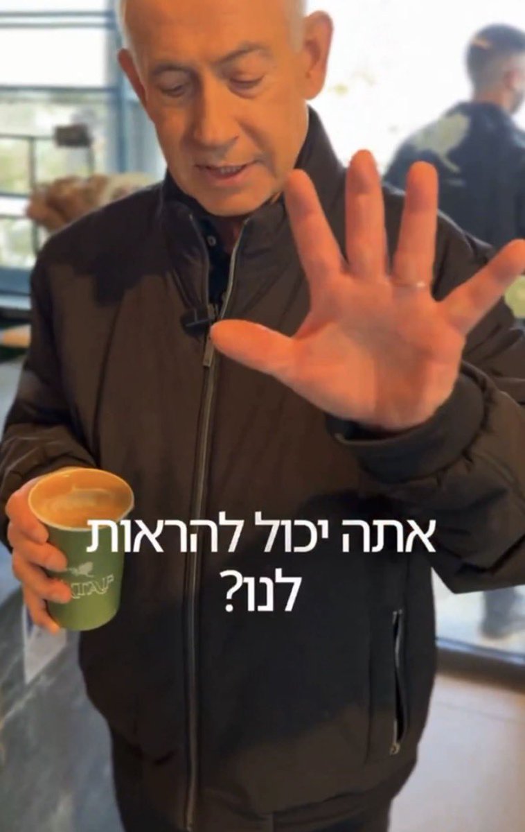 Truth Seeker tweet media