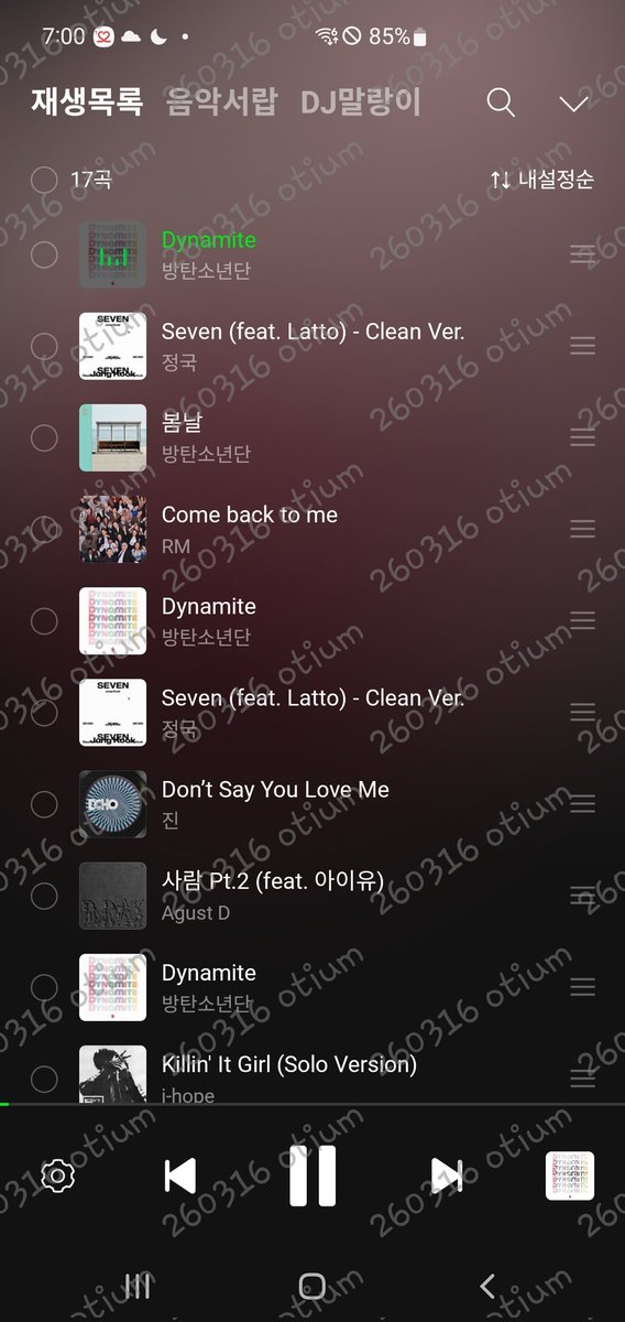 otium_1's tweet photo. 26/ 3 / 16
 7시 리셋!

#함께_스밍해요_아미 
#스밍해_혼자말고_함께
#꺼진_스밍도_다시보자
#AlwaysWithBTS
#BTSARMY https://t.co/GFg7a7NRoY