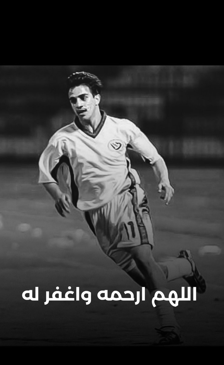 محمد الشهراني tweet media