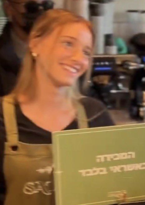 ברל'ה קרומבי🇮🇱 tweet media