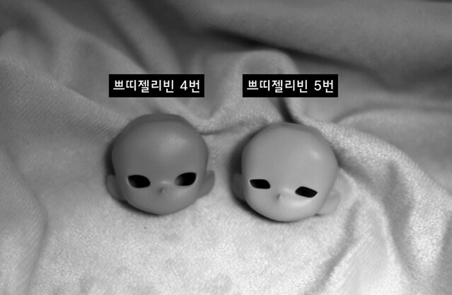 #오비츠장터

쁘띠젤리빈 3번,5번 헤드 삽니다! 디엠주세요!!