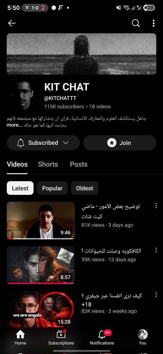 اللي صار مع هذا الرجل ظلم كبير. مجرد شخص يتكلم عن مواضيع تهم ناس كثير، لكن لأن كلامه ما عجب البعض بدأوا يرمونه بتهم الإلحاد والفسق ويطالبون بكنسلته. الخلاف طبيعي، لكن التشهير وقطع الأرزاق بسبب رأي أمر مرفوض. ناقش الفكرة بالحجة، مو بتكميم الأفواه.