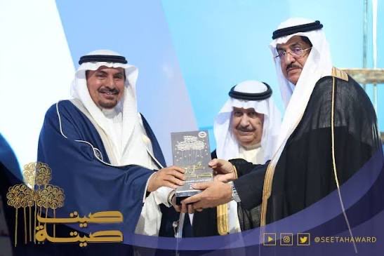 سطام عبدالعزيز الفهيد tweet media