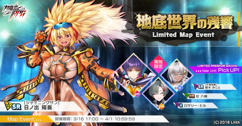 プレスリリース配信サービス＠Press on X: 