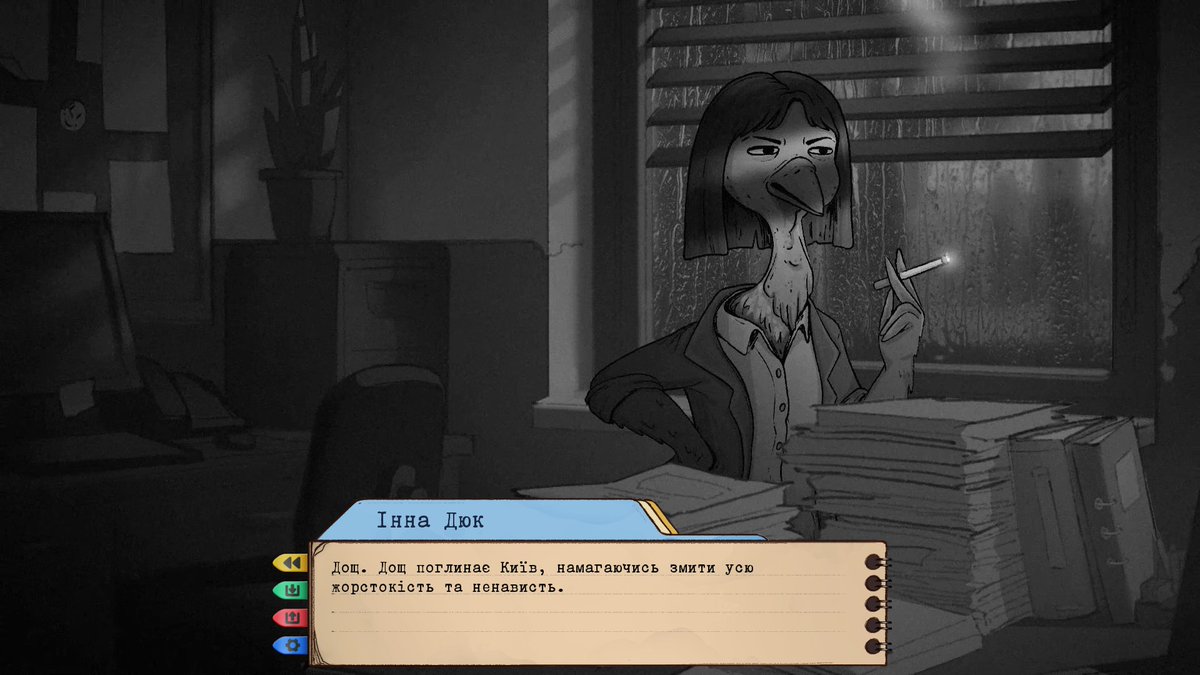 Liuda Studenna tweet media