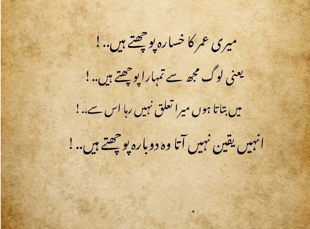 jazzcouturex's tweet photo. Kya Shandar intkhab Hai Mera 😜😂 https://t.co/yPdd2Ybded