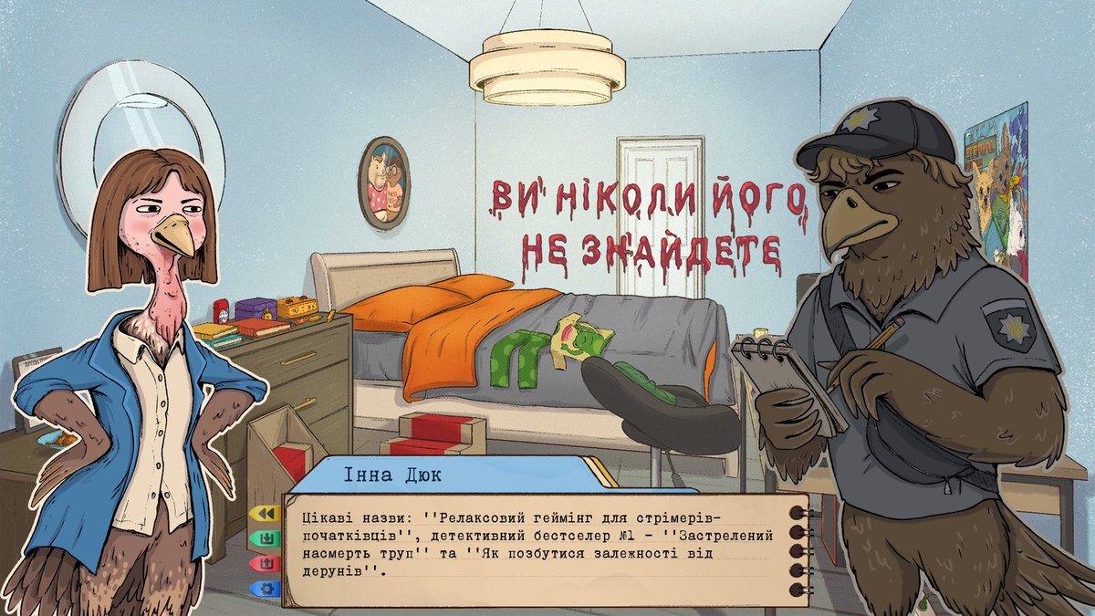 Liuda Studenna tweet media