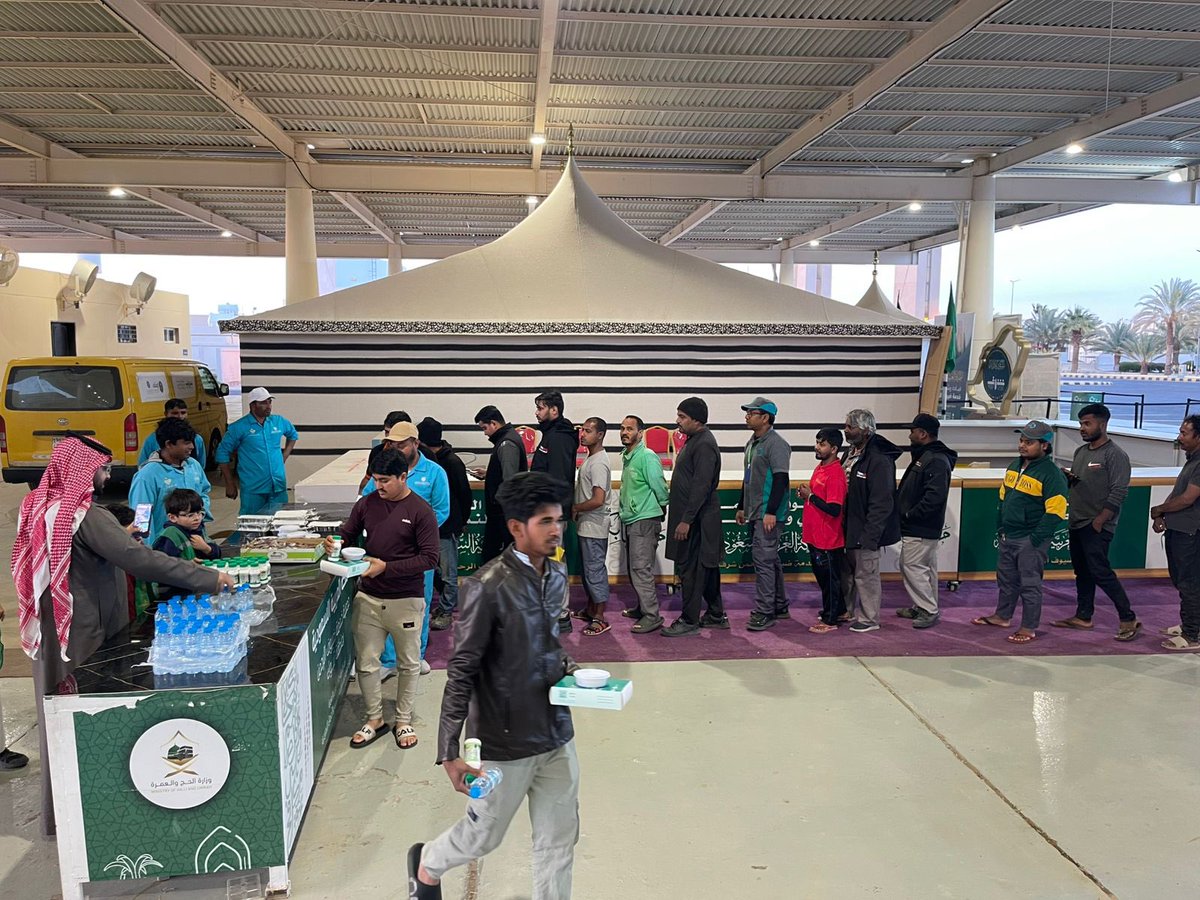 جمعية خدمة ضيوف الرحمن( شرف) بمنطقة تبوك tweet media