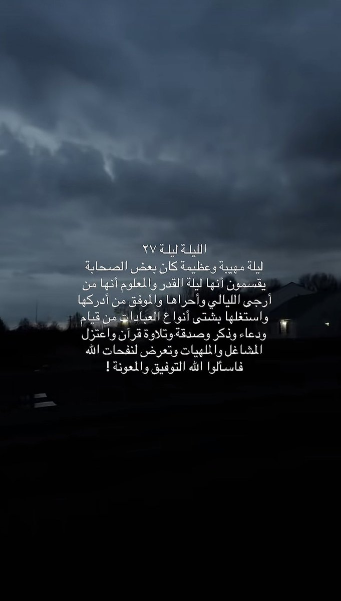 𝐀𝐈𝐒𝐇𝐀. tweet media