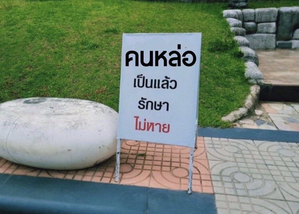 (☄️)

  𝐬𝐱𝐫𝐮𝐱𝐱. : 😎😎🔉