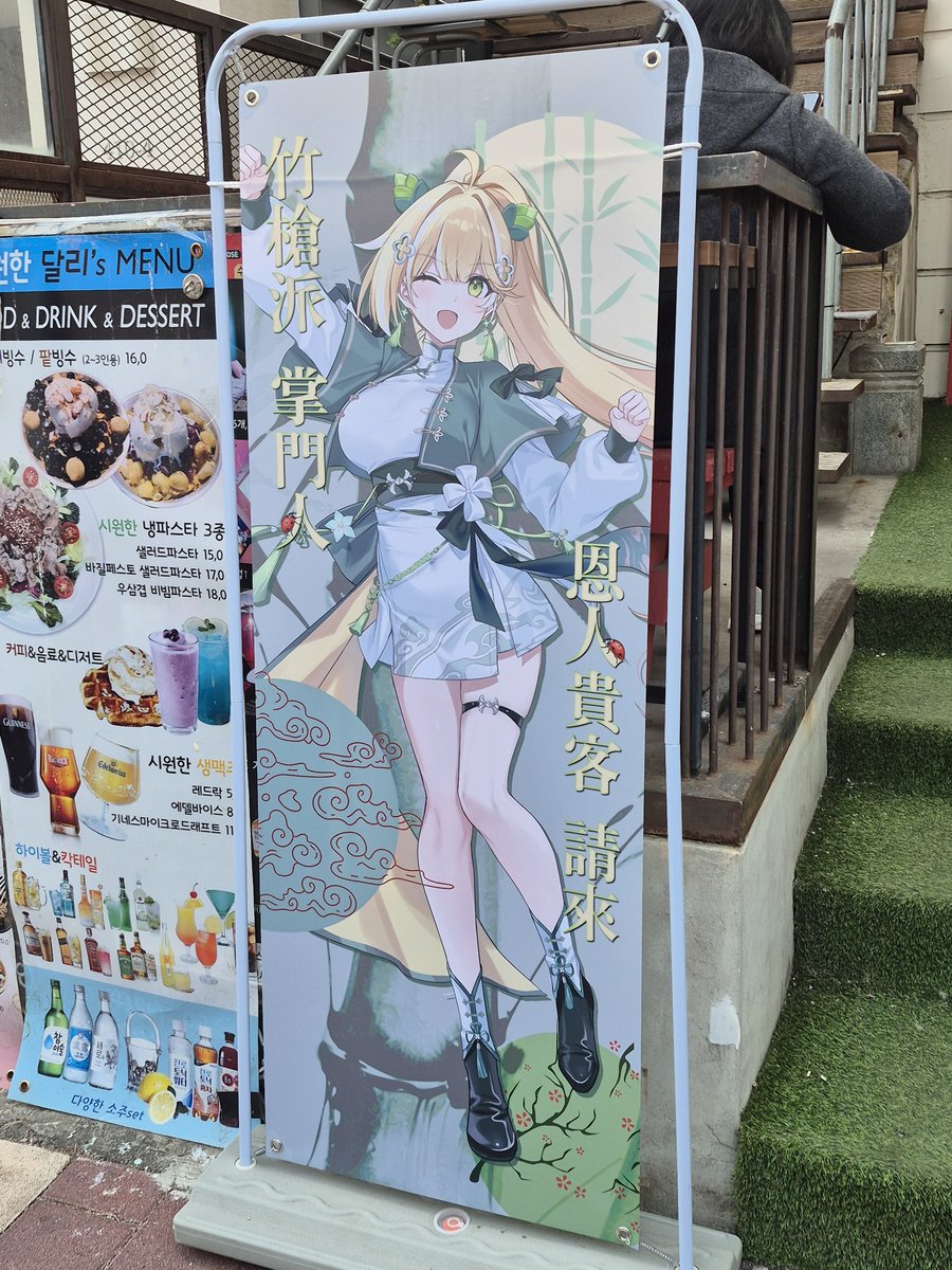 긍정 ENFP 아싸 tweet media