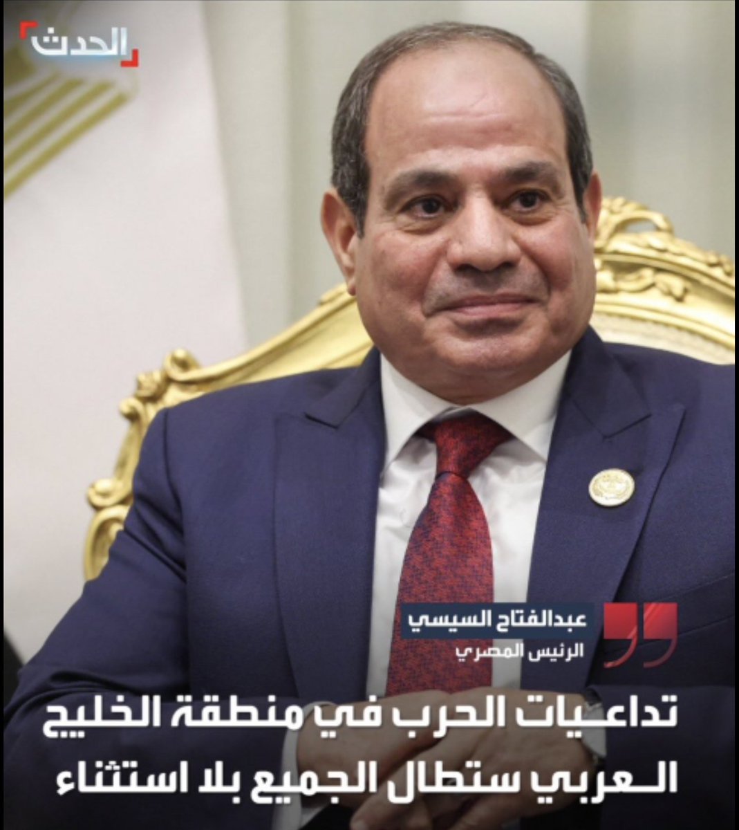 Dr.Essa ALattal tweet media