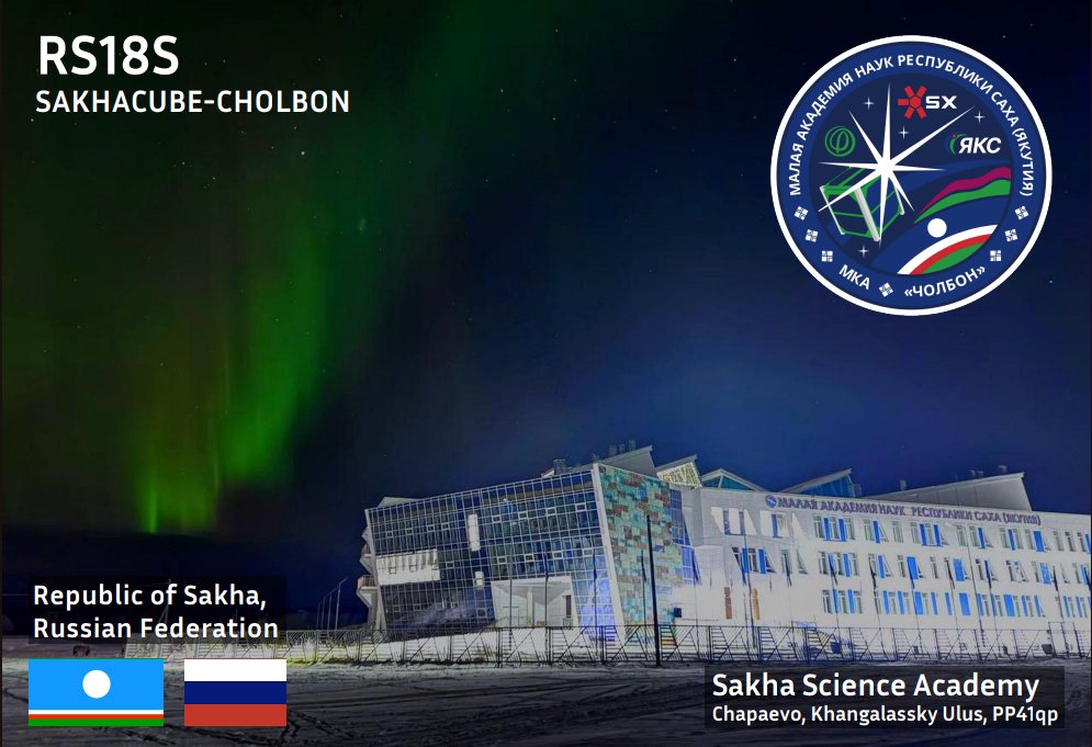 Juan S. Sosa 🛰️ tweet media