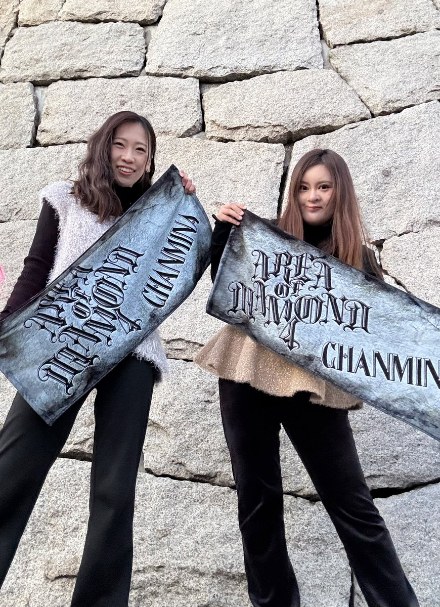 小林えみか|鼻も唇も耳も無かった人 tweet media